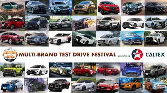 Cars you can test drive at 2023 Auto Focus Test Drive Festival image