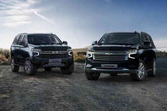 2023 Chevrolet Tahoe units now available in PH dealerships image