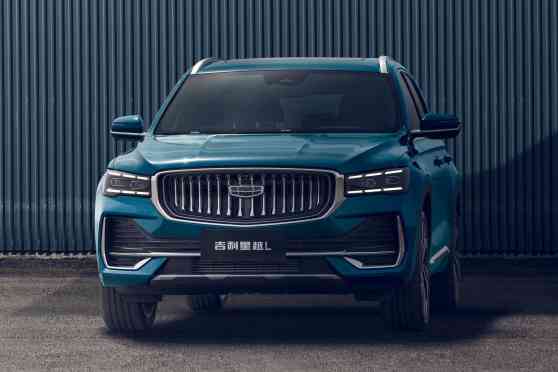 Geely is now Aston Martin&rsquo;s 3rd largest stakeholder image