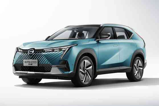 GAC Motor PH drops prices of 2023 Emkoo image