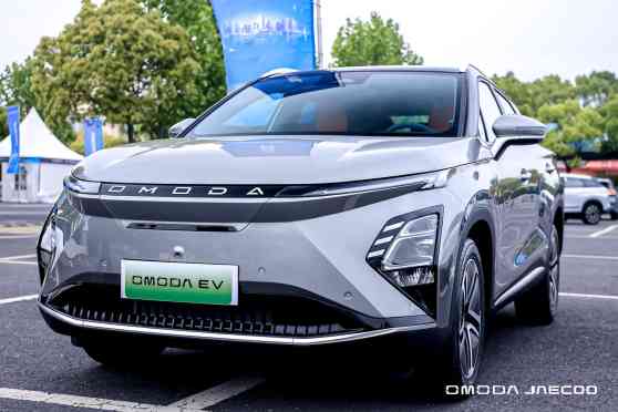 Omoda 5 EV confirmed for Philippine market image