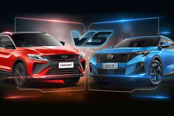 Spec Check: 2023 GAC GS3 Emzoom vs Geely Coolray SE image