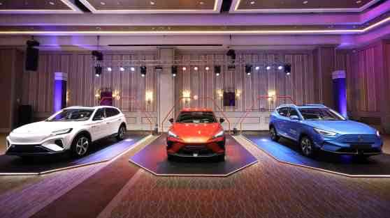 It&rsquo;s official: SAIC Motor PH is new importer/distributor of MG image