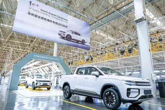 Geely Radar RD6 EV: ASEAN bound? image