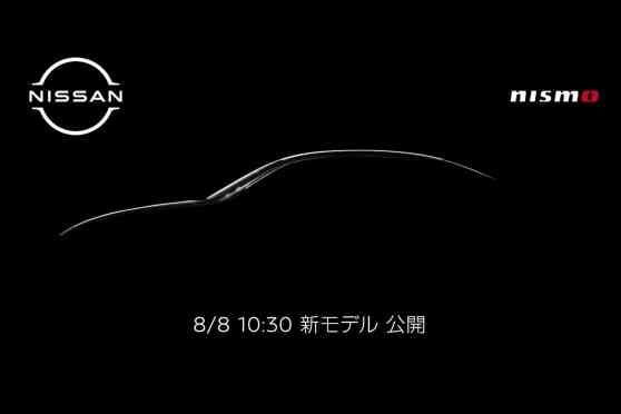 Will Nissan launch NISMO version of Skyline sedan? image