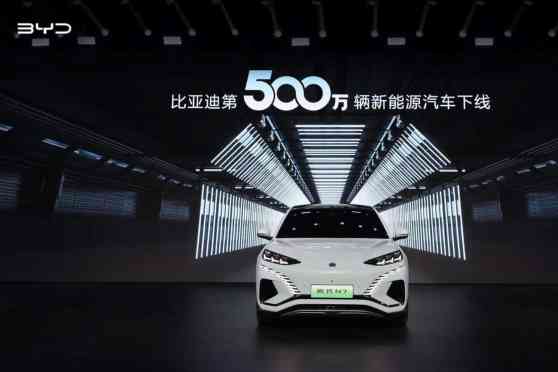 BYD is world's first automaker to produce 5 million electrified vehicles image