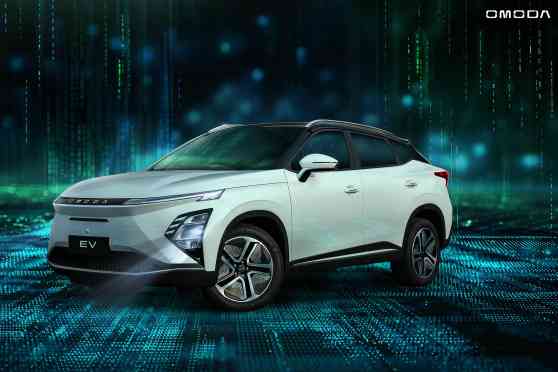 Omoda 5 EV will have 8-year warranty in PH image