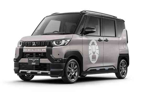 2024 Mitsubishi Delica Mini x Coleman is ready for any adventure image