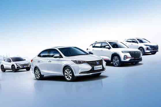 New Changan PH: Inchcape preps new brand, new model for launch image