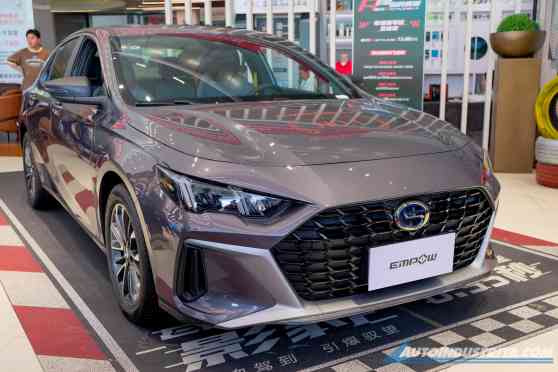 Should GAC offer Empow Hybrid in PH? image