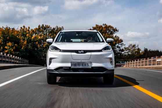 Weltmeister PH to support owners despite brand bankruptcy image