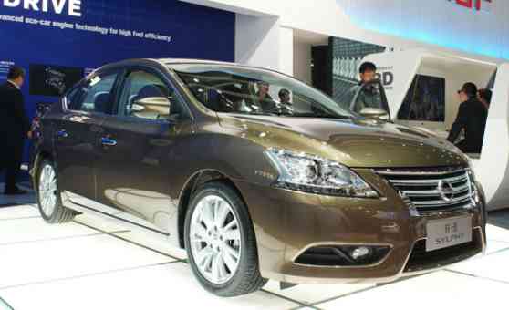 Nissan Unveils New Sentra Global Sedan image