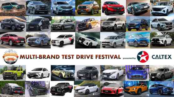 Test drive your dream ride at 2023 Auto Focus Pre-Christmas Test Drive Festival image