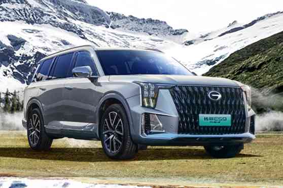 2024 GAC ES9 is the PHEV variant of GS8 SUV image