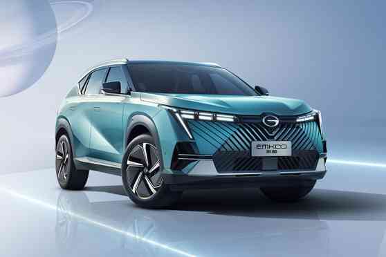 Could the GAC Emkoo Hybrid make sense in PH? image