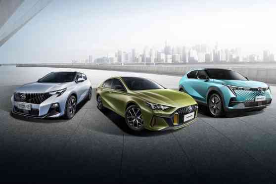 GAC Motor PH kicks off New Year, New Drive Promo image