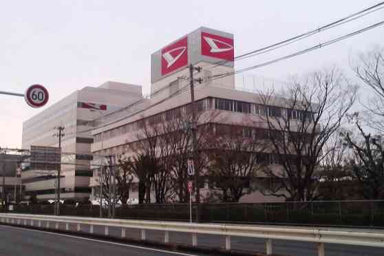Japan government wants Daihatsu to fix its issues image