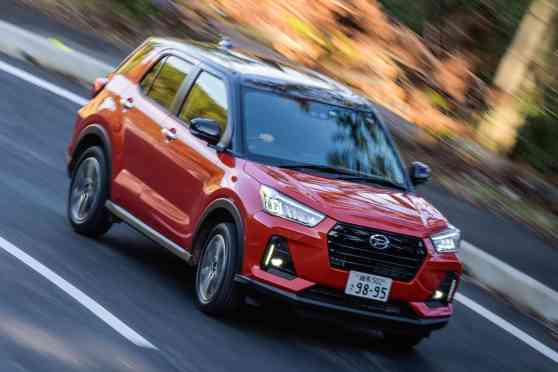 Daihatsu resumes operations, implements management shake-up image