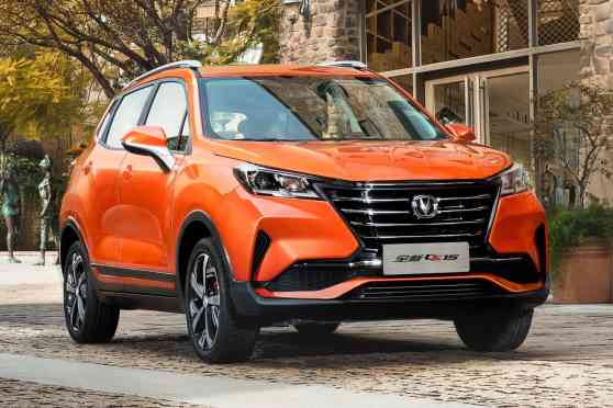 Changan PH launching a new crossover at MIAS 2024 image