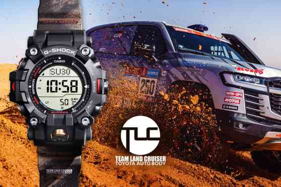 Check out this Toyota LC300 Dakar-inspired G-Shock image
