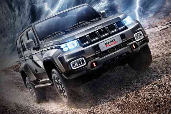 Is the 2024 BAIC BJ40 4x4 coming to PH? image