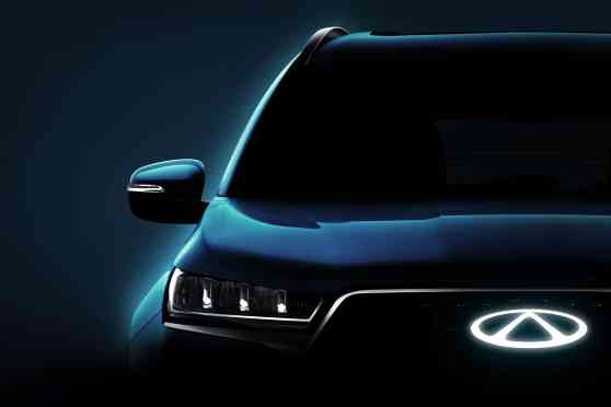 Chery Auto PH to showcase New Energy Vehicles at MIAS 2024 image