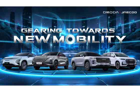 Omoda Jaecoo to unveil four new models at MIAS 2024 image