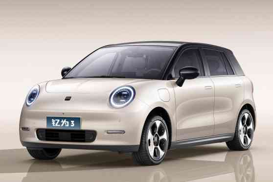 JAC Motors to preview Ytterby EV hatchback at MIAS 2024 image