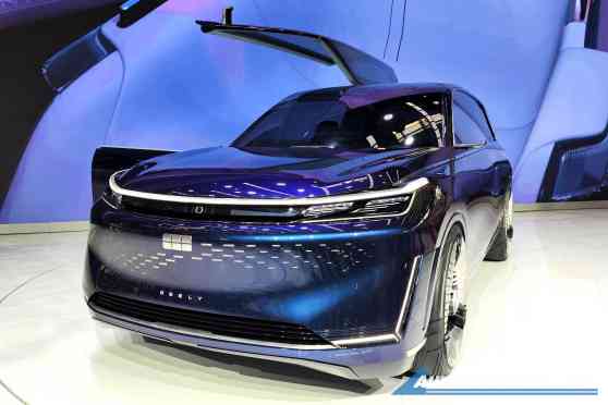 Auto China: 2025 Galaxy Starship is Geely&rsquo;s futuristic flex image