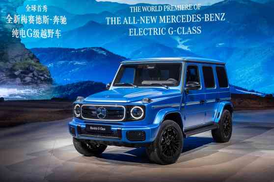 Auto China: Mercedes-Benz launches all-electric 2024 G-Class image