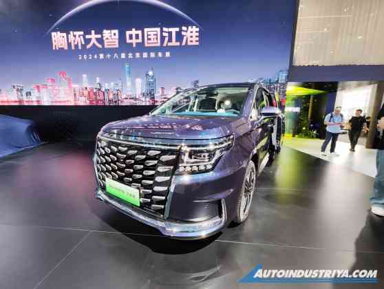 Auto China: JAC PH to launch 2025 Refine RF8 PHEV minivan image