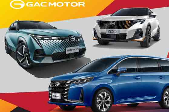 Try out your dream GAC at Auto Focus Summer Test Drive Festival image