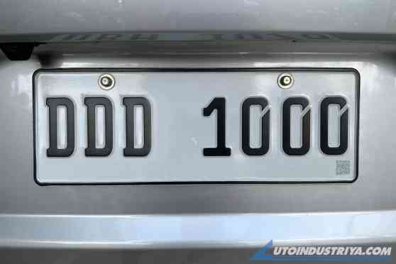 LTO says special plates only available in four digit numbers image