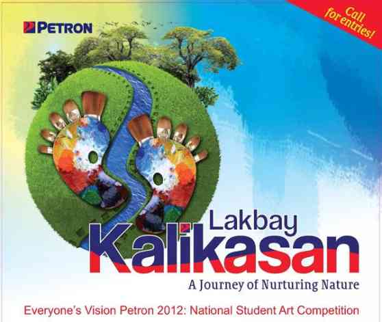 Petron Student Art Competition now open for entries image