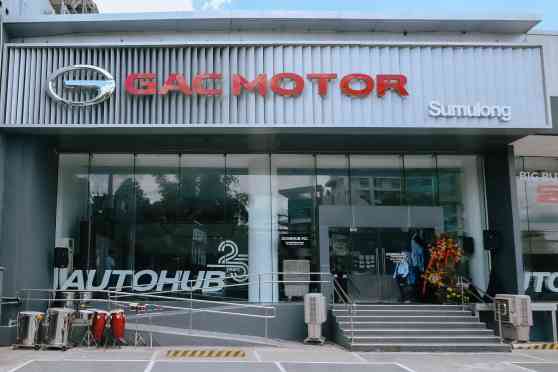 GAC Motor Sumulong Highway now open image
