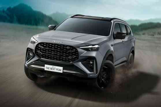 We want the 2025 Isuzu mu-X RS in PH image