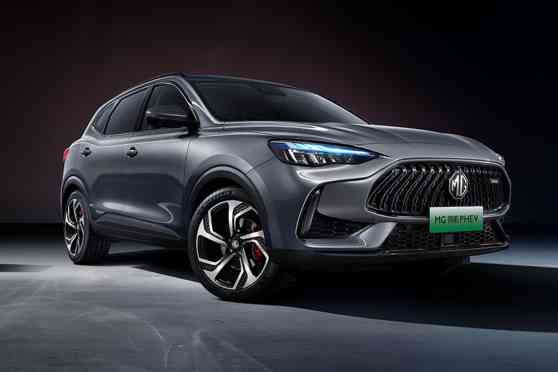 MG HS coming back to PH as turbo plug-in hybrid? image