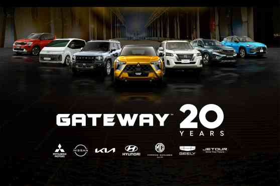Gateway highlights 7 brands at RCBC HEX Weekend, July 18-20 image
