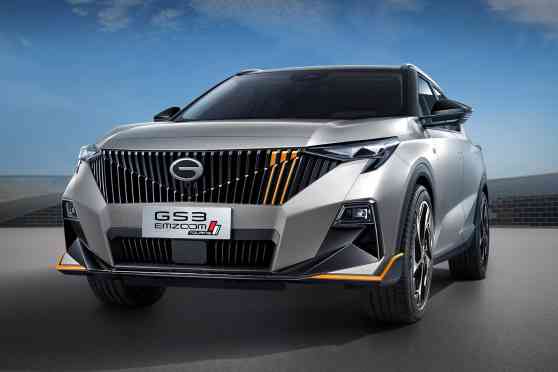 2024 GAC Emzoom Touring is new mid-spec GS3 variant in PH image