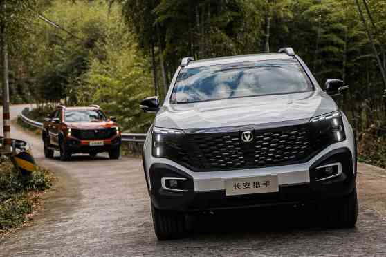 Changan Hunter REEV pickup truck added to DOE list; launching soon? image