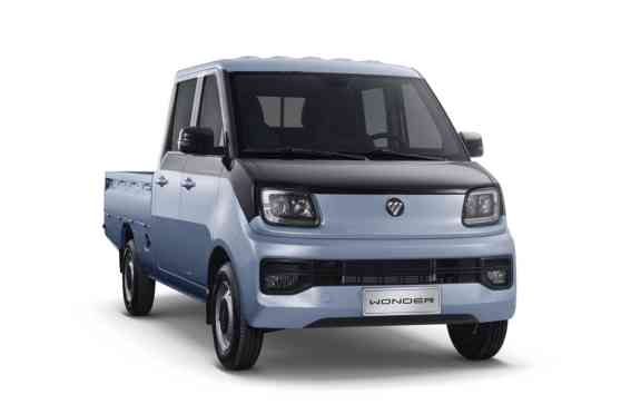 Foton PH gets approval for light-duty vehicle with 1.6L engine image