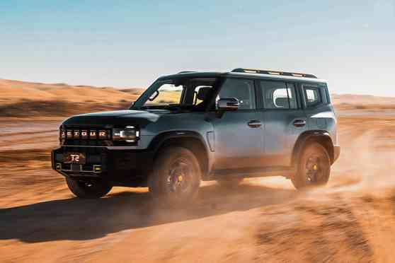 Check out the Jetour T2 SUV at 4x4 EXPO this weekend image