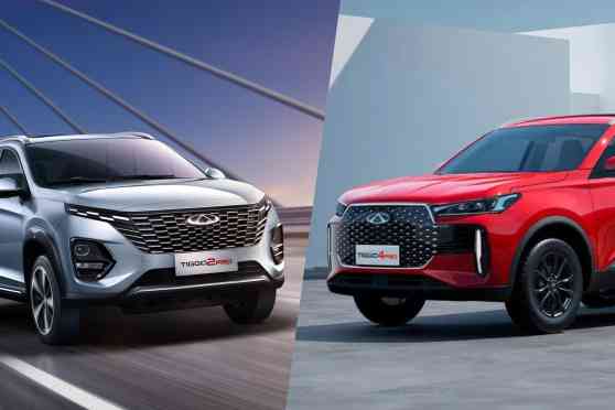 Chery Auto PH to launch facelifted Tiggo 2, Tiggo 5X Pro at PIMS 2024? image