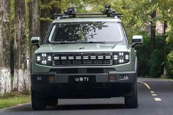 Is Jetour Auto PH bringing T1 plug-in hybrid at PIMS 2024? image