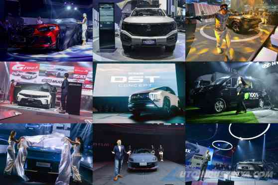 To A New Level: 2024 Philippine International Motor Show image