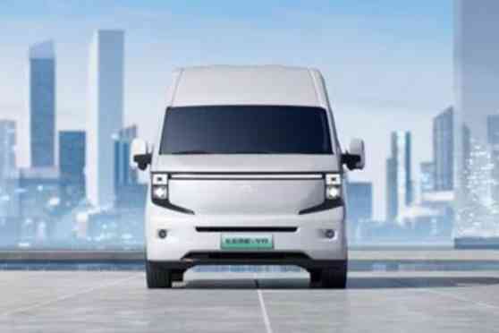 Changan unveils new energy modular CV platform image