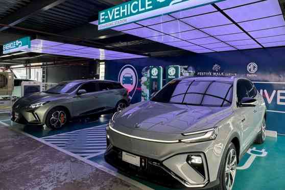 MG Iloilo launches 22 kW AC charging stations image