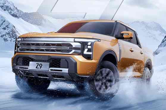 Would the Nissan Z9 pickup truck work in PH? image