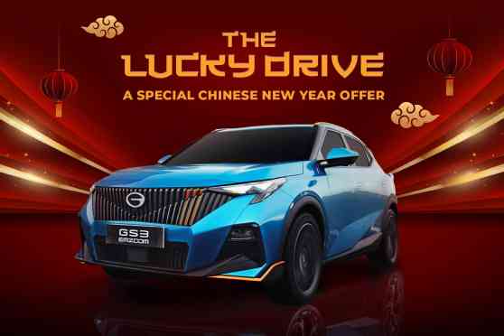 GAC offering up to PHP 300K in discounts this Chinese New Year image