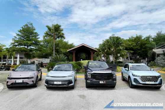 UAAGI On The Move goes to SM Megamall Feb 20-23 image